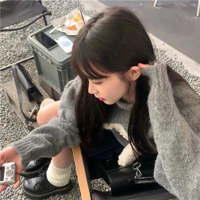 爱了散了